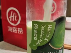 -海底捞火锅(群光广场店)