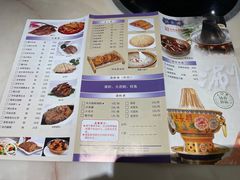 -洪长兴(广西北路店)