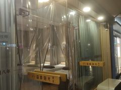 -蓉城阳光推拿馆(羊子山路店)