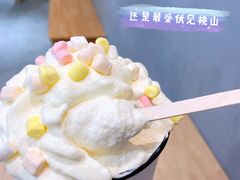 -伏小桃(萧山银隆店)