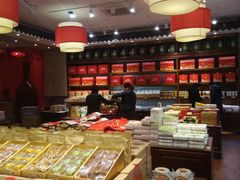 零售区-百饼园(南后街店)