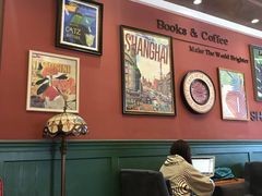 店内环境-西西弗书店&矢量咖啡(静安大悦城店)
