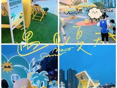 -首开·龙湖成都西宸天街