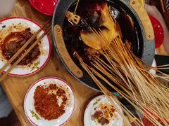 -冒椒火辣(太古里店)