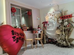 -小草莓·Little Strawberry