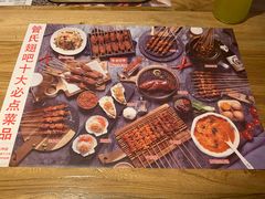 -管氏翅吧(地安门创始店)