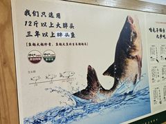 -咱屯子铁锅炖直营店(道东大鹰店)