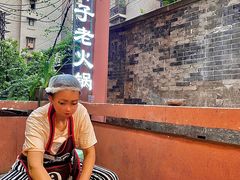 -邓莽子老火锅(中兴路总店)