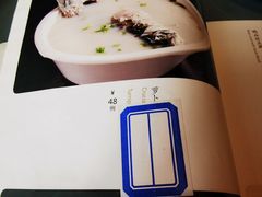 -冶春茶社(官园桥店)
