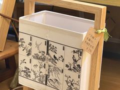 -邊城書店