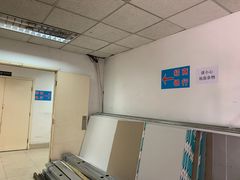 -招商银行(北京富力城支行)