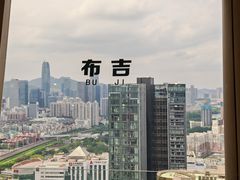 -国贸旋转餐厅(国贸广场店)