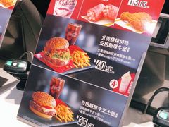-麦当劳(宝山大厦店)