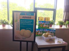 -小六汤包砂煲菜(文景路店)