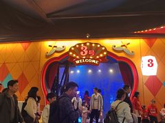 -广州长隆国际大马戏