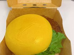 芝香牛牛月亮堡-麦当劳(欧亚大观商都店)