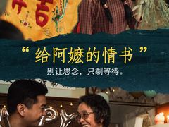 -SFC上影影城(港汇永华IMAX激光店)