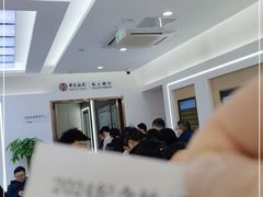 -中国银行(南京花园路支行)