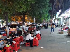 -518牛肉拉面馆(包河花园店)