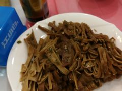 -郝鸿来火烧