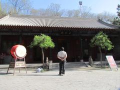-西安曲江寒窑遗址公园