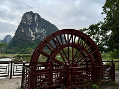 -明仕田园