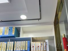 -郑远元专业修脚房(昌里东路店)