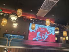 -恰饭·老长沙市井菜(天河客运站店)
