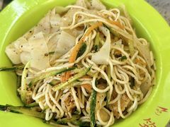 -笑笑凉皮(富国街店)