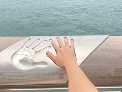 -星光大道