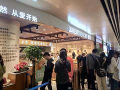 -麦陌(正弘城店)