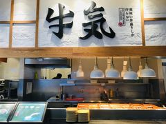 门面-牛気·越光米牛肉饭(水游城店)
