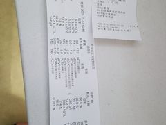 -瑞派宠物医院·中兽医专科(中央商城分院)