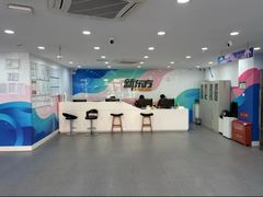 -新东方国际教育·雅思托福(海淀水清木华校区)