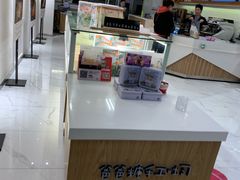 -爸爸糖吐司面包(重庆解放碑英利大融城店)