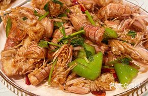 Spicy Crawfish