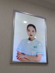 -苗医生草本科技祛痘