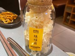 -巴奴毛肚火锅(悠唐购物中心店)