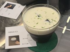 -FULL MOON满月咖啡