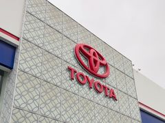 -北京北苑一汽丰田4S店