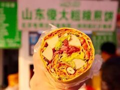 -山东傻大粗粮煎饼(牛街店)