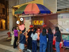 -明记牛杂(新马路分店)