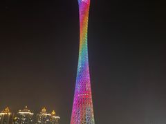 -珠江夜游广州塔·中大码头