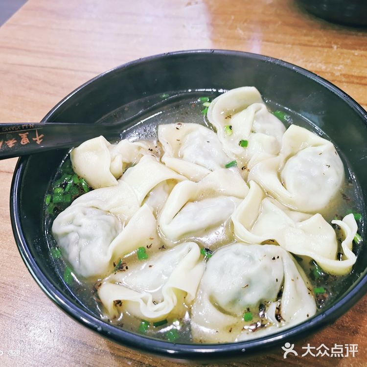 晚餐简简单单 ✨馄饨✨