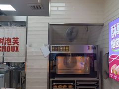 -西树泡芙(正佳店)