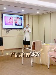-英泽产后护理中心(南海总店)