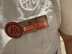 -海底捞火锅(顺义华联店)