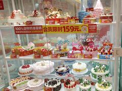 -味多美蛋糕(杨闸环岛店)