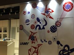-LAMY(静安嘉里中心店)
