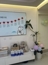 点击看大图 -HEYAN长风荷妍专业脱毛美肤